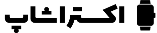 سردخانه | چیلر | SunCool
